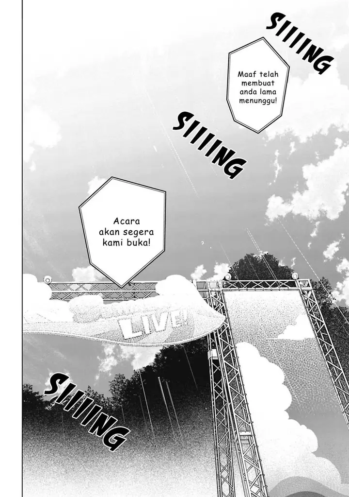 image-komik-the-idolmster-cinderella-girls-u149-chapter-105-26/28