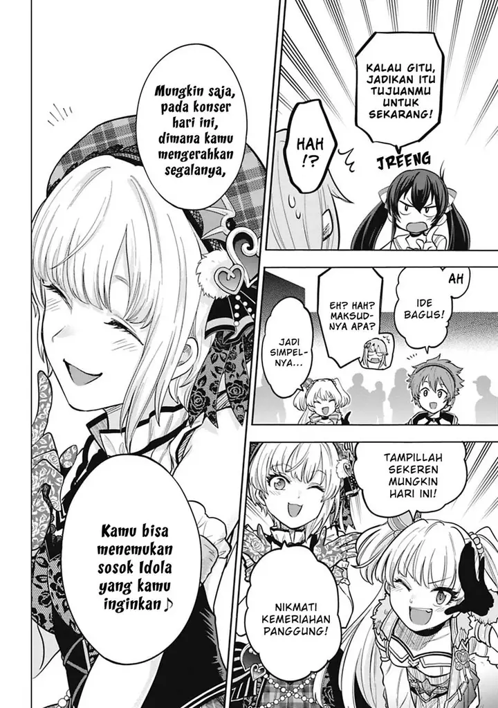 image-komik-the-idolmster-cinderella-girls-u149-chapter-106-19/27