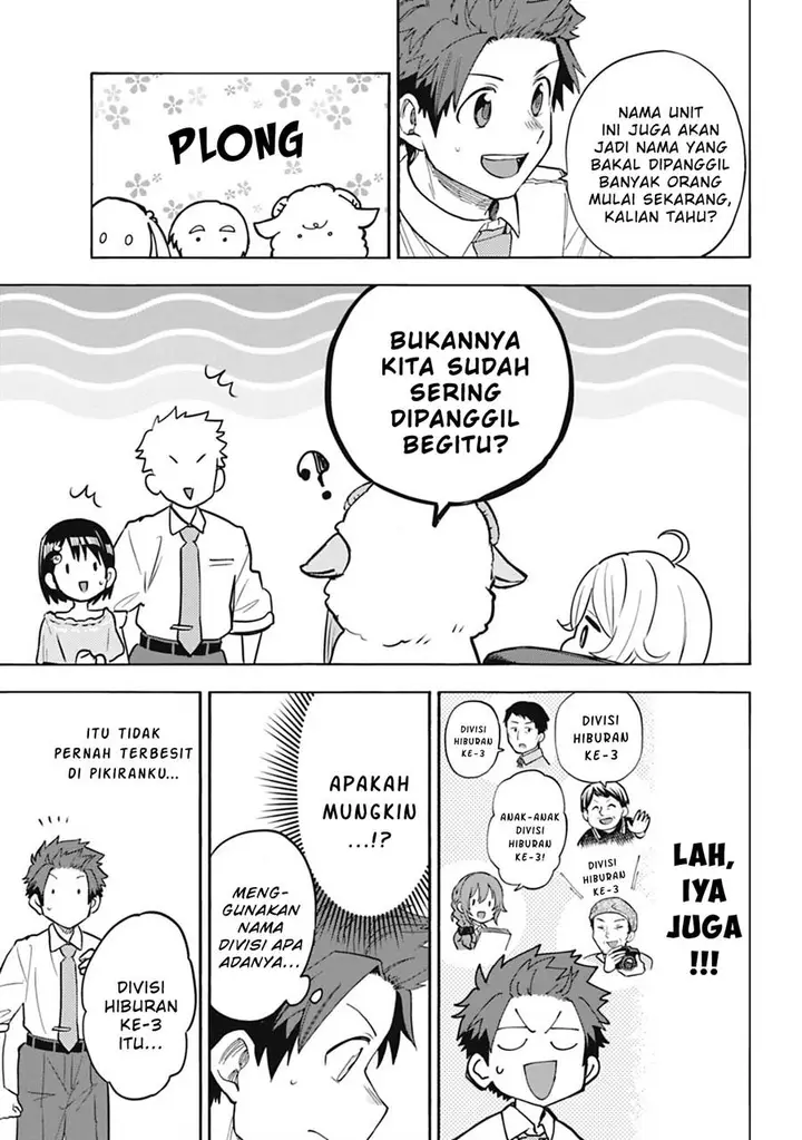 image-komik-the-idolmster-cinderella-girls-u149-chapter-109-6/40