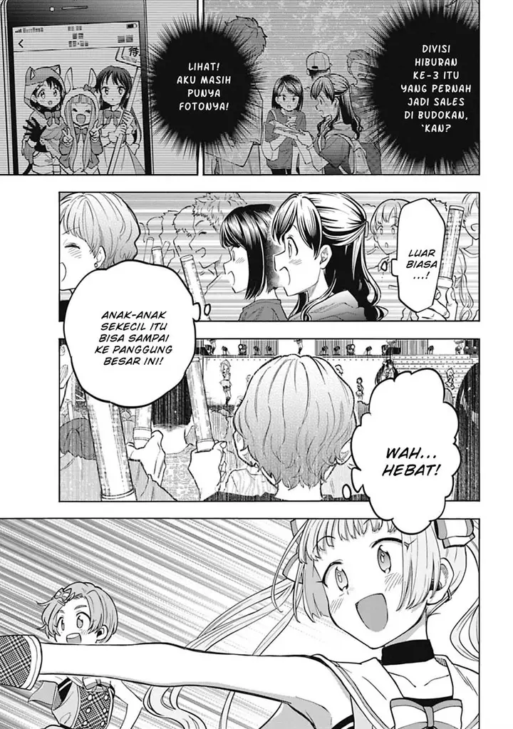 image-komik-the-idolmster-cinderella-girls-u149-chapter-109-19/40