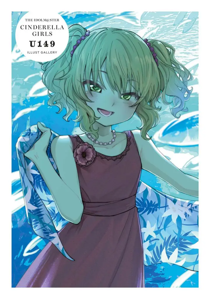 image-komik-the-idolmster-cinderella-girls-u149-chapter-110-2/29