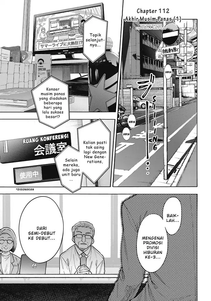 image-komik-the-idolmster-cinderella-girls-u149-chapter-112-0/27