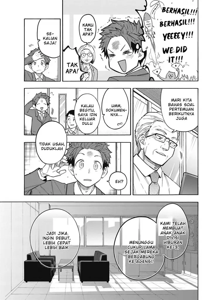 image-komik-the-idolmster-cinderella-girls-u149-chapter-112-2/27