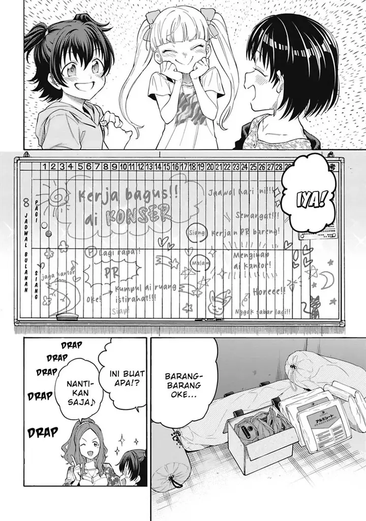 image-komik-the-idolmster-cinderella-girls-u149-chapter-112-5/27