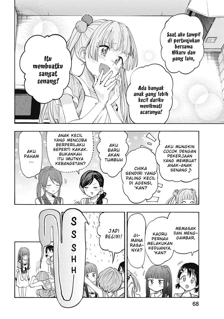 image-komik-the-idolmster-cinderella-girls-u149-chapter-112-21/27