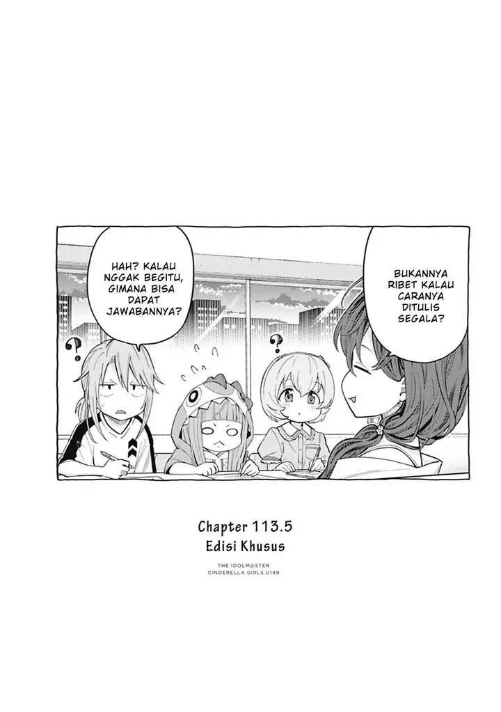 image-komik-the-idolmster-cinderella-girls-u149-chapter-113.5-0/10