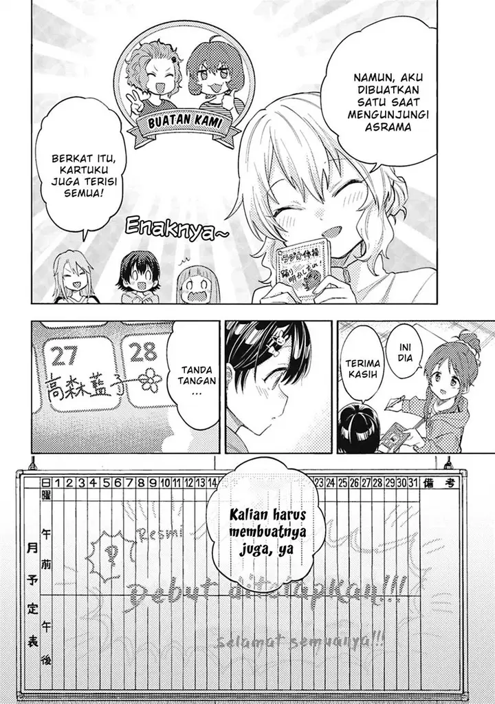 image-komik-the-idolmster-cinderella-girls-u149-chapter-113.5-7/10