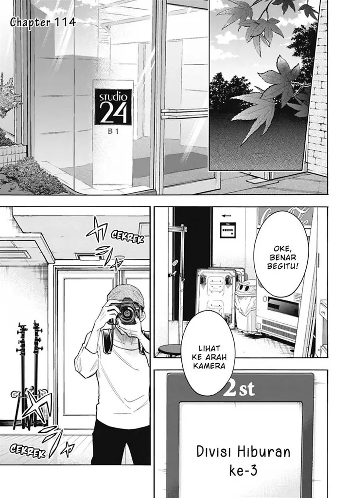 image-komik-the-idolmster-cinderella-girls-u149-chapter-114-0/25