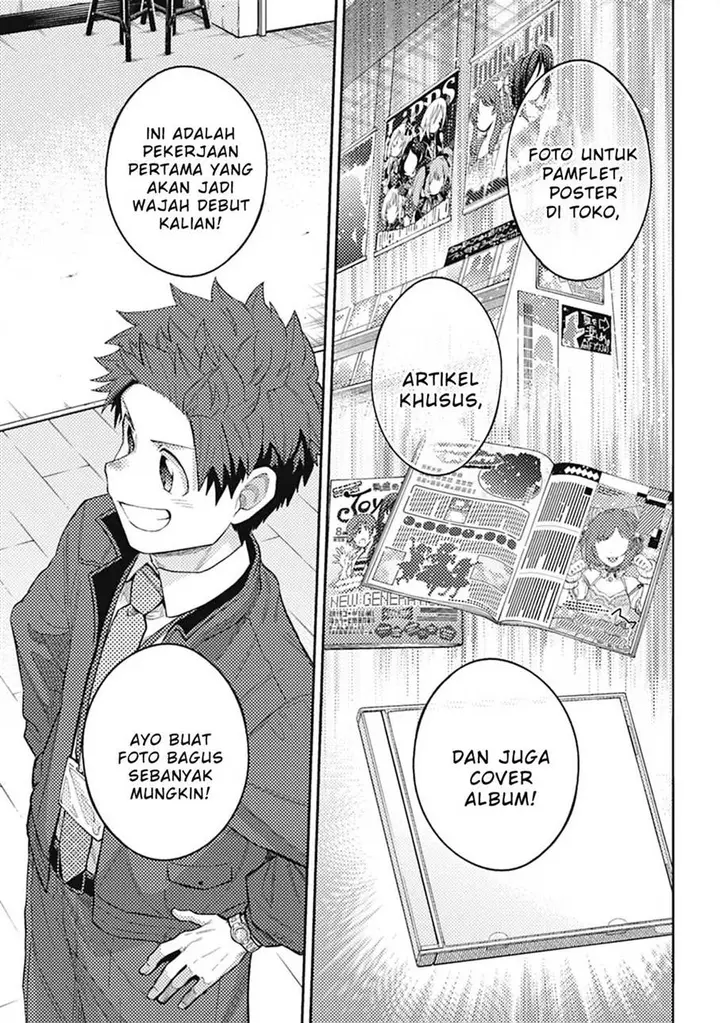 image-komik-the-idolmster-cinderella-girls-u149-chapter-114-6/25