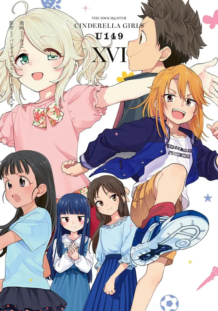 image-komik-the-idolmster-cinderella-girls-u149-chapter-116-1/26