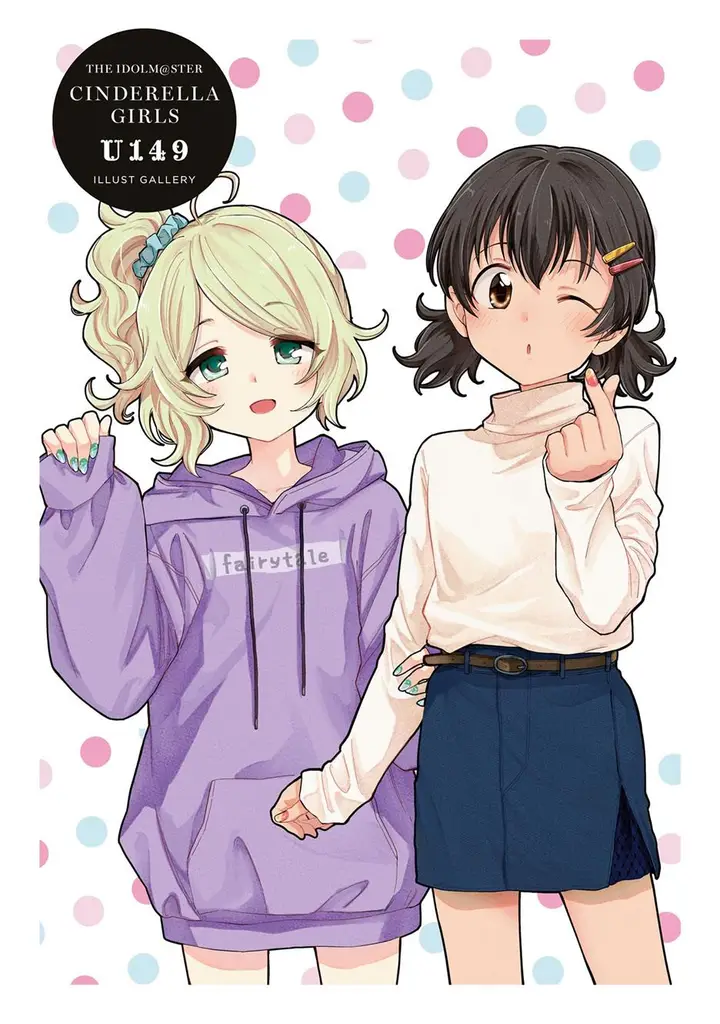 image-komik-the-idolmster-cinderella-girls-u149-chapter-116-3/26