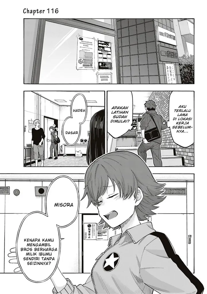 image-komik-the-idolmster-cinderella-girls-u149-chapter-116-5/26