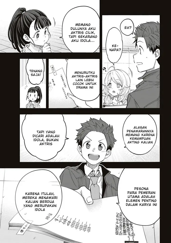 image-komik-the-idolmster-cinderella-girls-u149-chapter-116-11/26