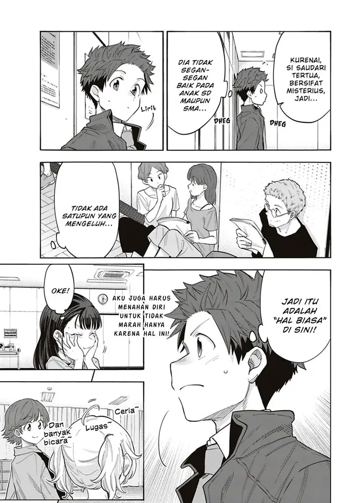 image-komik-the-idolmster-cinderella-girls-u149-chapter-116-15/26