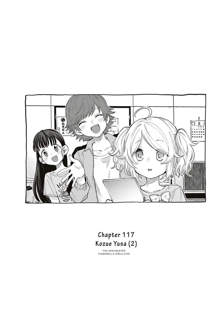 image-komik-the-idolmster-cinderella-girls-u149-chapter-117-0/24