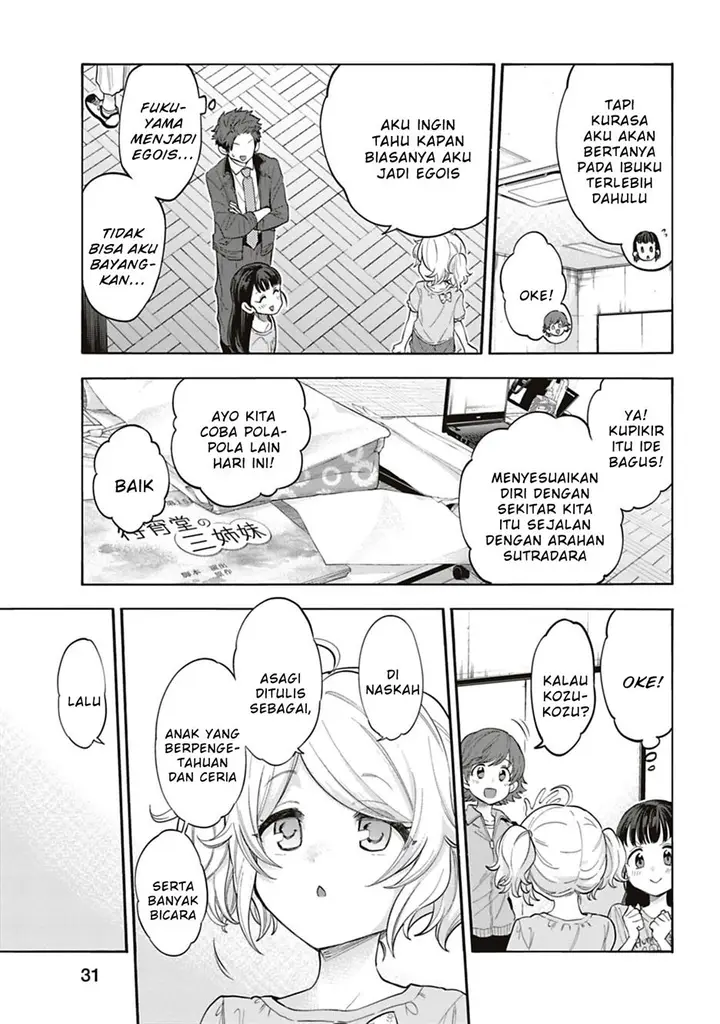 image-komik-the-idolmster-cinderella-girls-u149-chapter-117-4/24