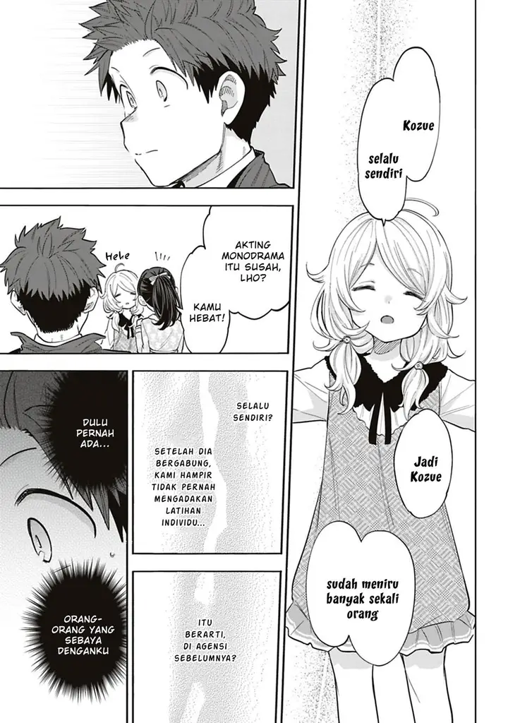 image-komik-the-idolmster-cinderella-girls-u149-chapter-117-18/24