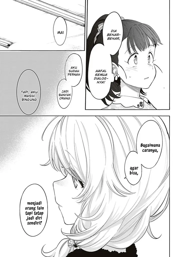 image-komik-the-idolmster-cinderella-girls-u149-chapter-117-22/24