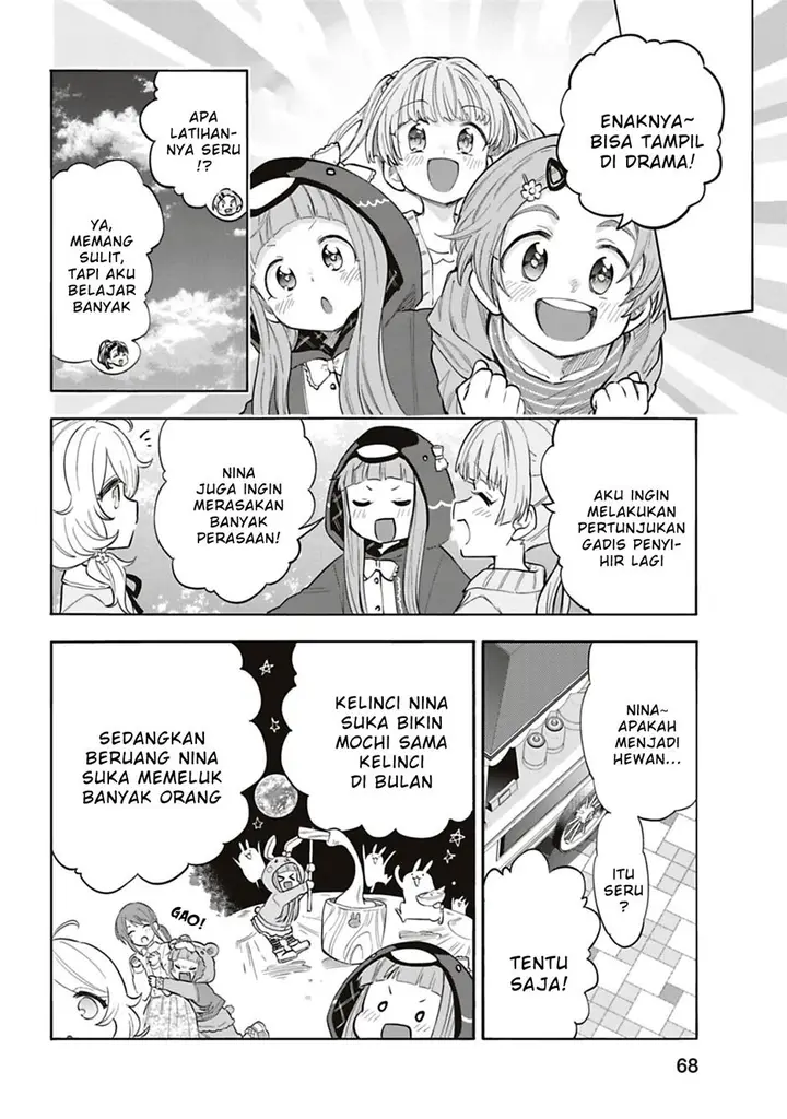 image-komik-the-idolmster-cinderella-girls-u149-chapter-118-17/37