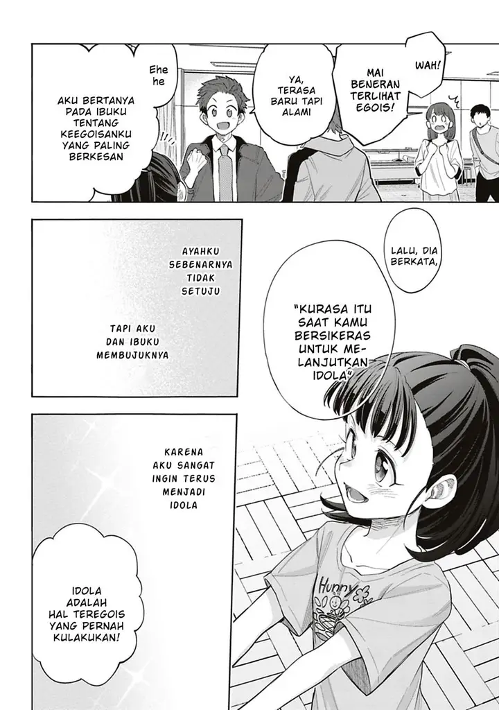 image-komik-the-idolmster-cinderella-girls-u149-chapter-118-31/37