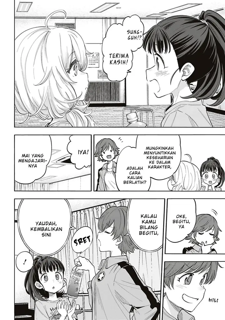 image-komik-the-idolmster-cinderella-girls-u149-chapter-118-33/37