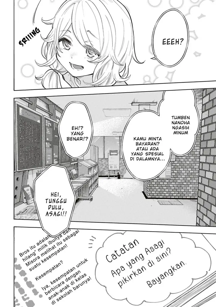 image-komik-the-idolmster-cinderella-girls-u149-chapter-118-35/37