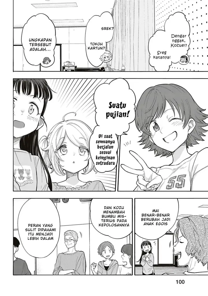 image-komik-the-idolmster-cinderella-girls-u149-chapter-119-8/14