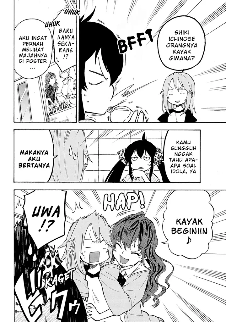 image-komik-the-idolmster-cinderella-girls-u149-chapter-12-17/26