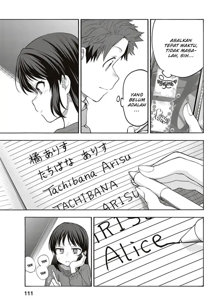 image-komik-the-idolmster-cinderella-girls-u149-chapter-120-4/20