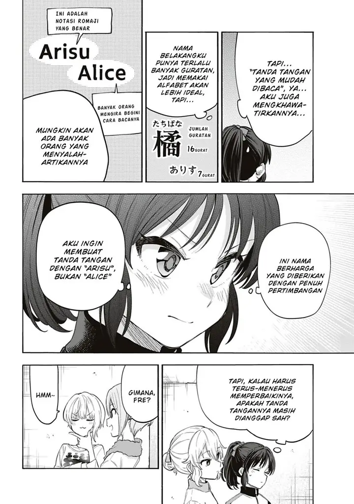image-komik-the-idolmster-cinderella-girls-u149-chapter-120-13/20