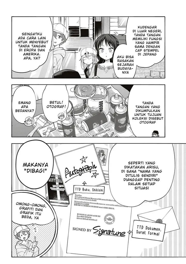 image-komik-the-idolmster-cinderella-girls-u149-chapter-121-5/21