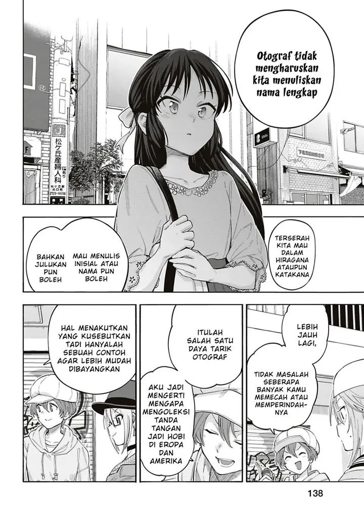 image-komik-the-idolmster-cinderella-girls-u149-chapter-121-11/21