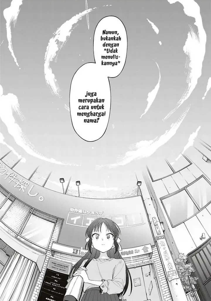 image-komik-the-idolmster-cinderella-girls-u149-chapter-121-12/21