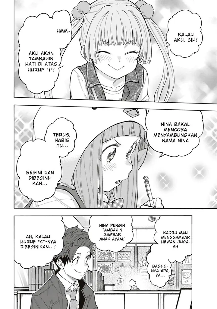 image-komik-the-idolmster-cinderella-girls-u149-chapter-121.5-3/17