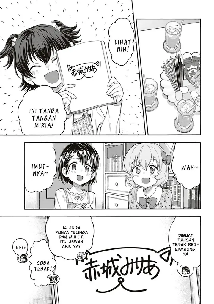 image-komik-the-idolmster-cinderella-girls-u149-chapter-121.5-4/17