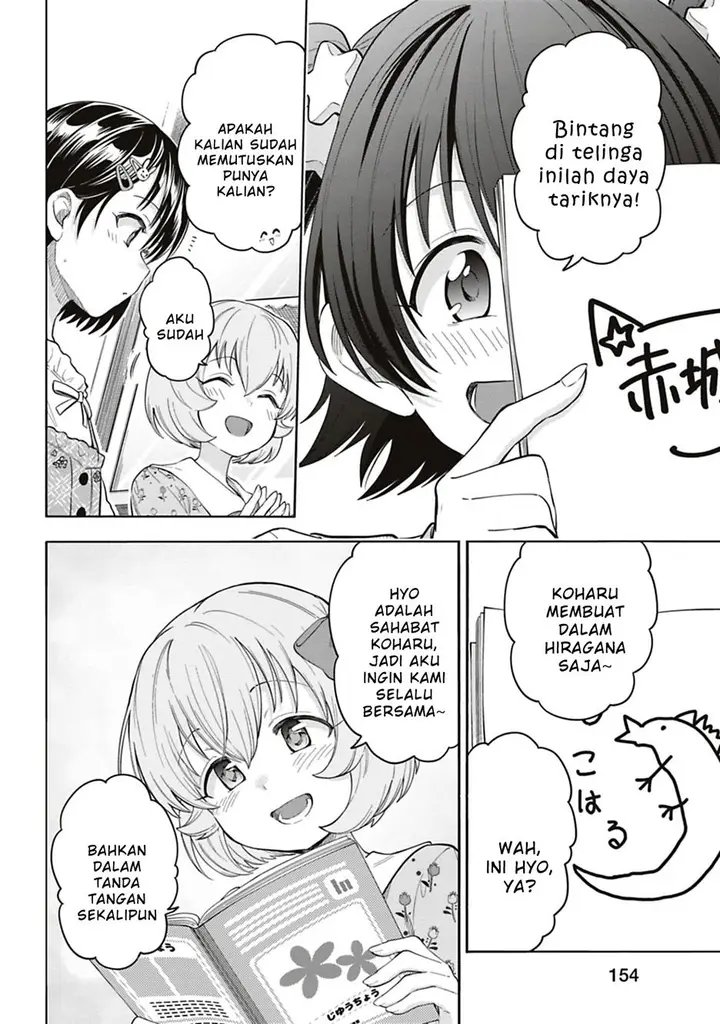 image-komik-the-idolmster-cinderella-girls-u149-chapter-121.5-5/17