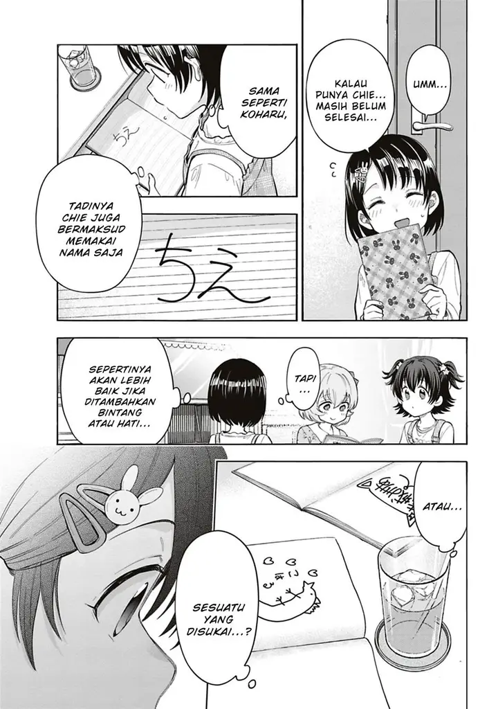 image-komik-the-idolmster-cinderella-girls-u149-chapter-121.5-6/17