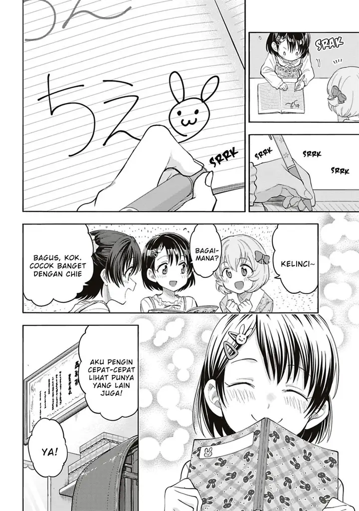 image-komik-the-idolmster-cinderella-girls-u149-chapter-121.5-7/17