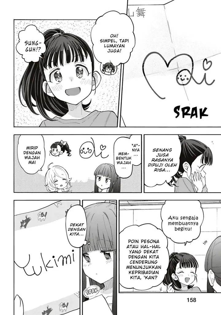 image-komik-the-idolmster-cinderella-girls-u149-chapter-121.5-9/17