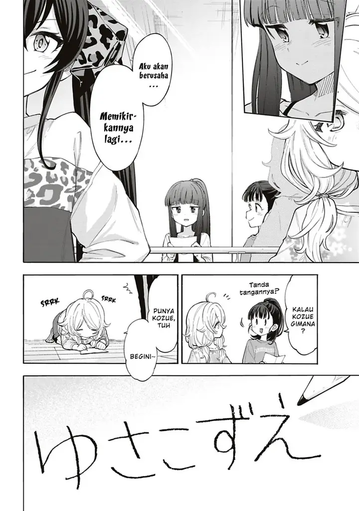 image-komik-the-idolmster-cinderella-girls-u149-chapter-121.5-11/17