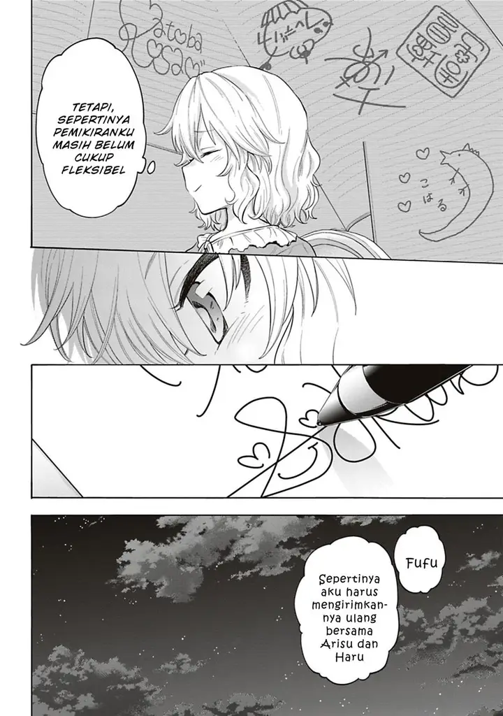 image-komik-the-idolmster-cinderella-girls-u149-chapter-121.5-15/17