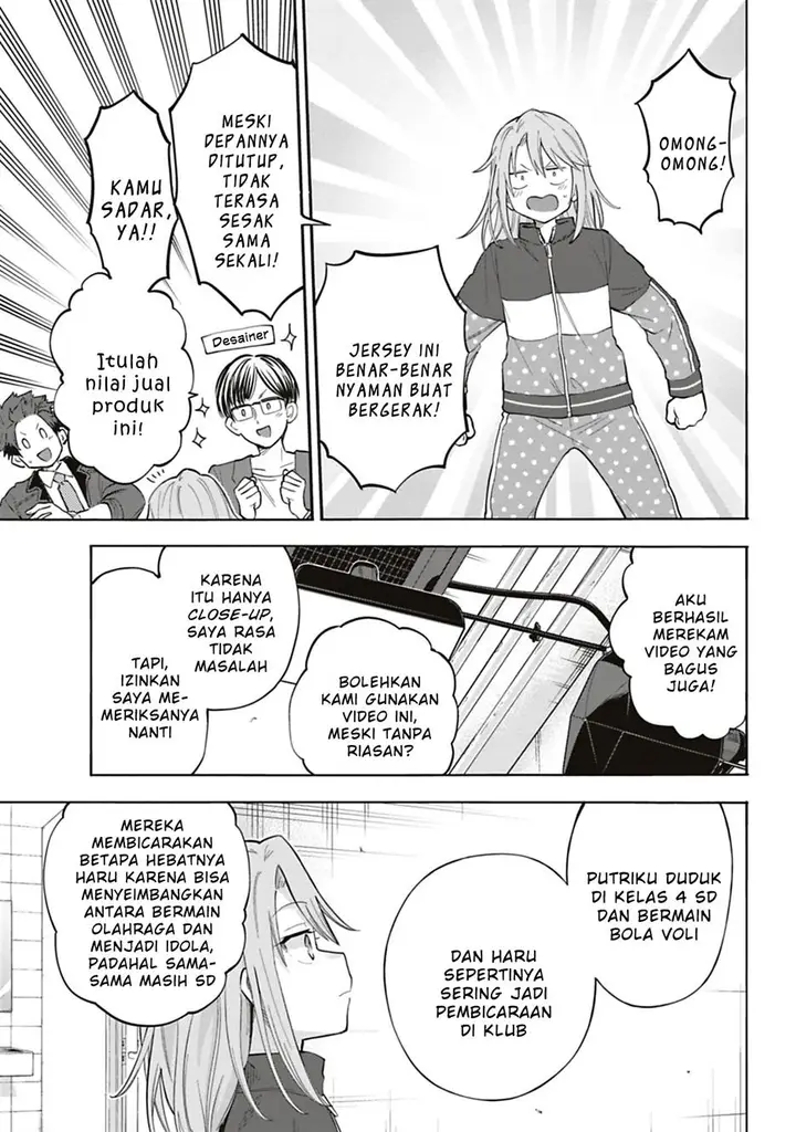 image-komik-the-idolmster-cinderella-girls-u149-chapter-122-22/38