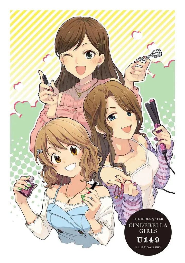 image-komik-the-idolmster-cinderella-girls-u149-chapter-123-3/25