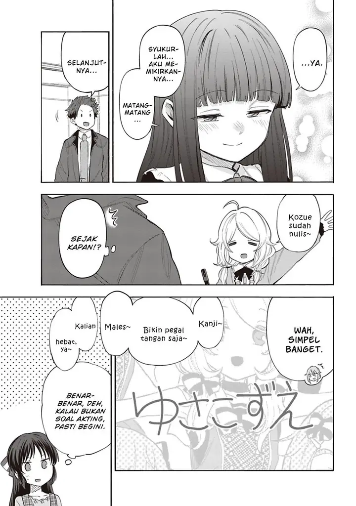image-komik-the-idolmster-cinderella-girls-u149-chapter-123-13/25