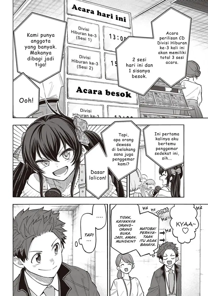 image-komik-the-idolmster-cinderella-girls-u149-chapter-124-2/20