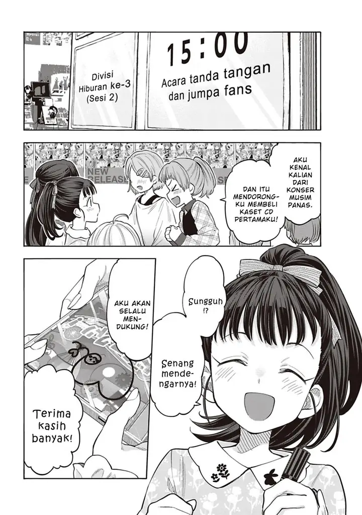 image-komik-the-idolmster-cinderella-girls-u149-chapter-124-4/20