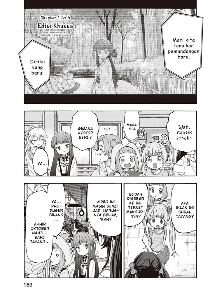 image-komik-the-idolmster-cinderella-girls-u149-chapter-128.5-0/12