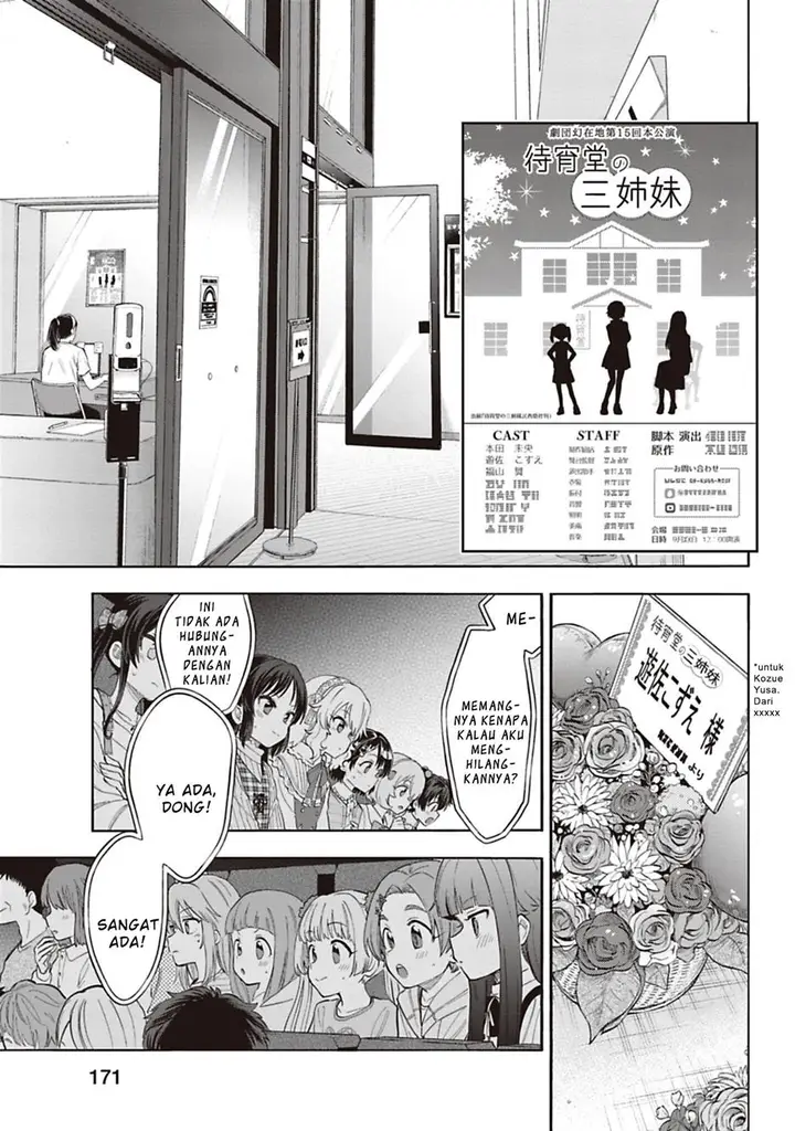 image-komik-the-idolmster-cinderella-girls-u149-chapter-128.5-2/12
