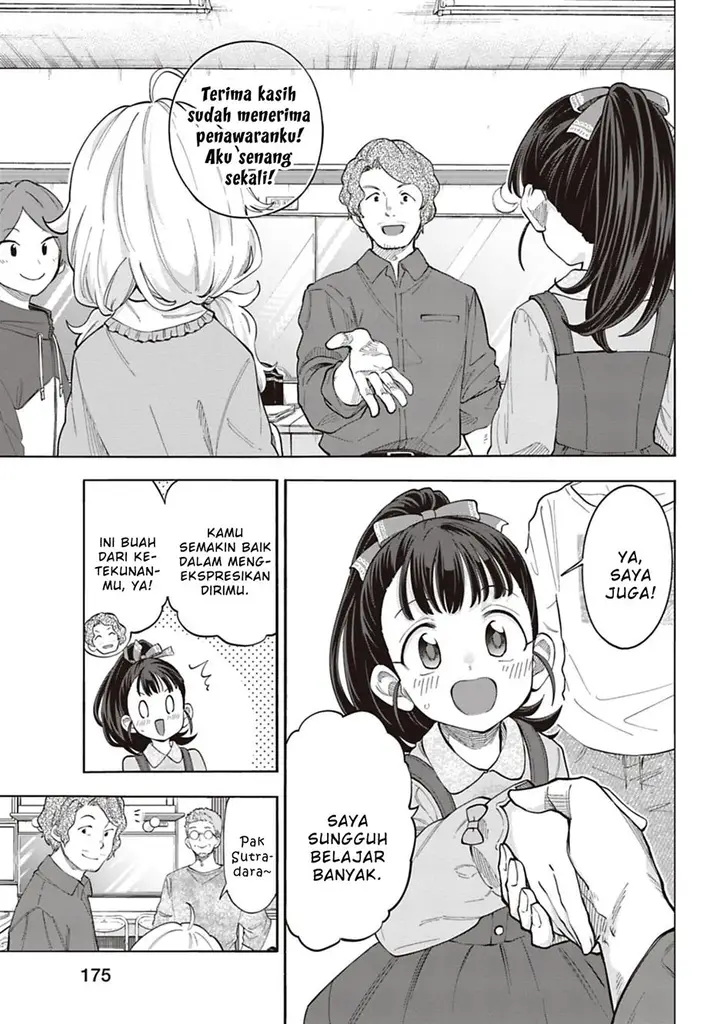 image-komik-the-idolmster-cinderella-girls-u149-chapter-128.5-6/12