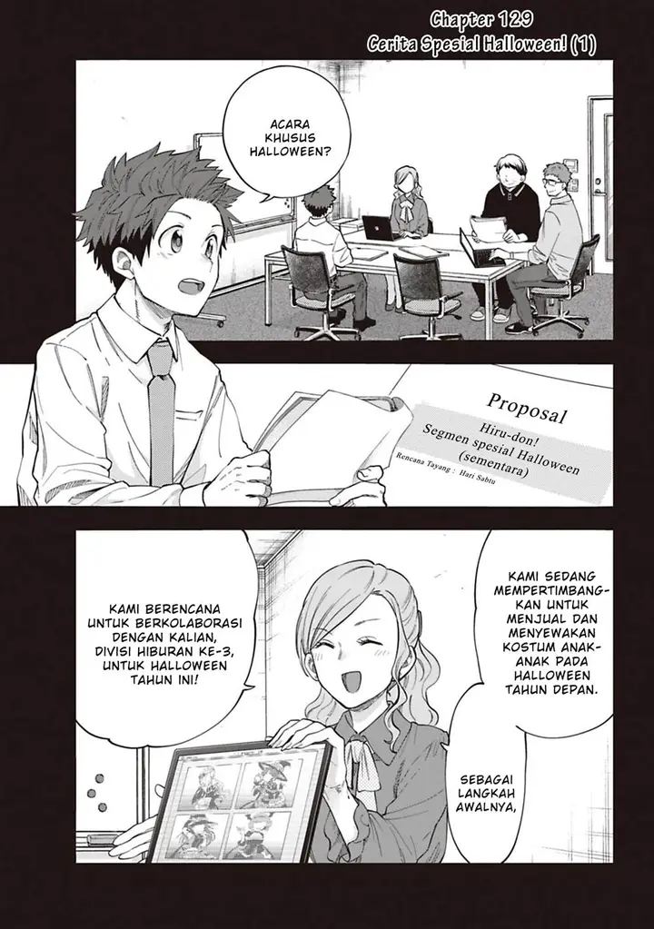 image-komik-the-idolmster-cinderella-girls-u149-chapter-129-0/20
